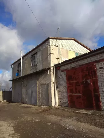 Ссора авто