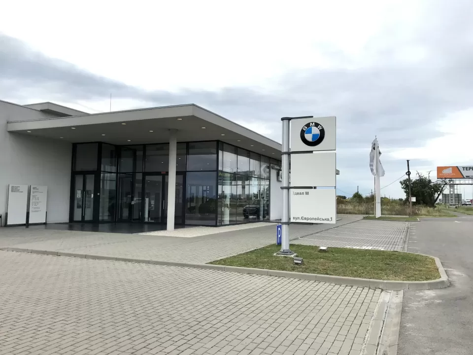 Автосервіс, СТО Ідеал М
