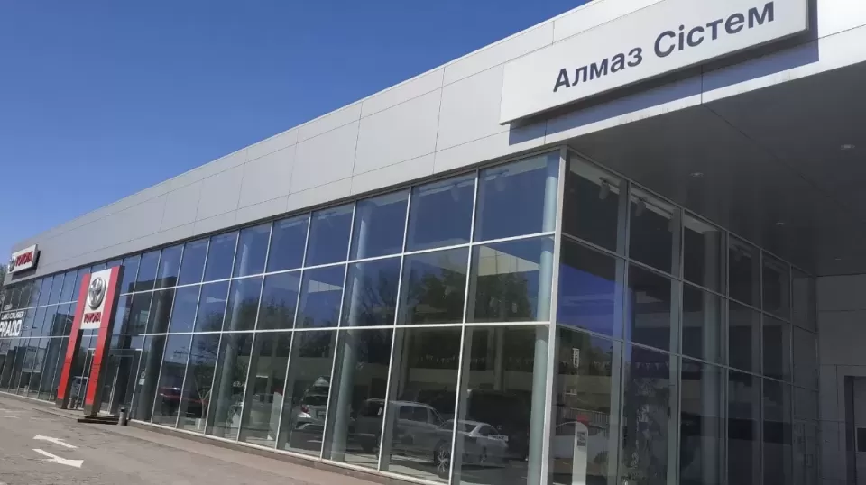  Автосервис, СТО Тойота Центр Кривой Рог «Алмаз Систем»