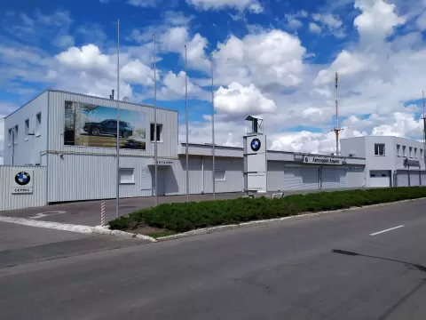Автосервис Альянс