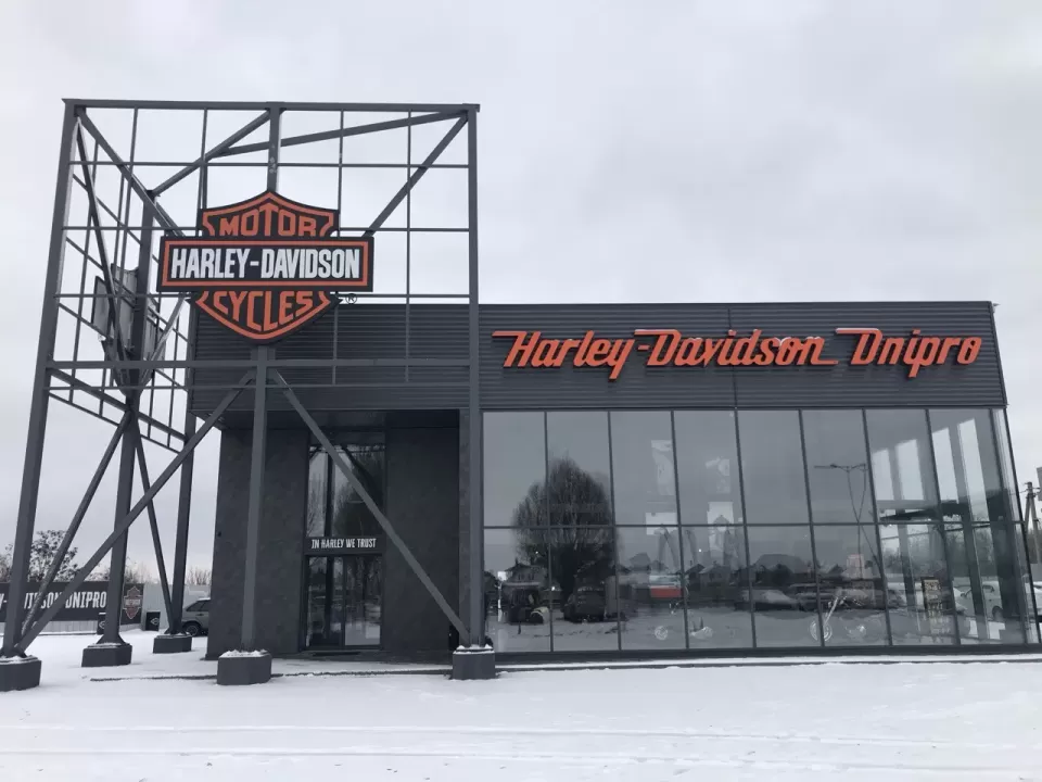  Автосервис, СТО Harley-Davidson Dnipro
