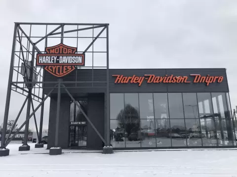 Harley-Davidson Dnipro