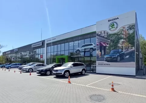 Сервісний центр SKODA «Автотрейдінг-Вінниця