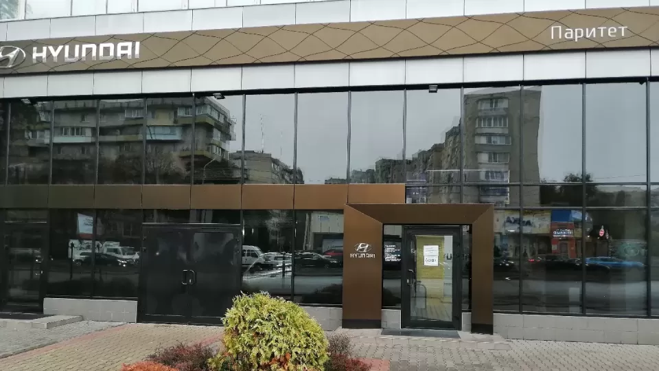  Автосервис, СТО Сервисный центр ПАРИТЕТ на Автозаводской 24 дилер HYUNDAI (СТО и магазин запчастей)