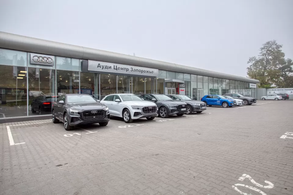  Автосервис, СТО Audi Центр Запорожья