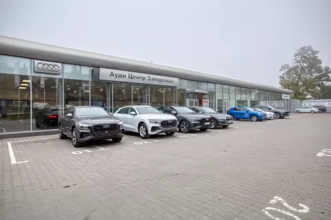 Audi Центр Запоріжжя