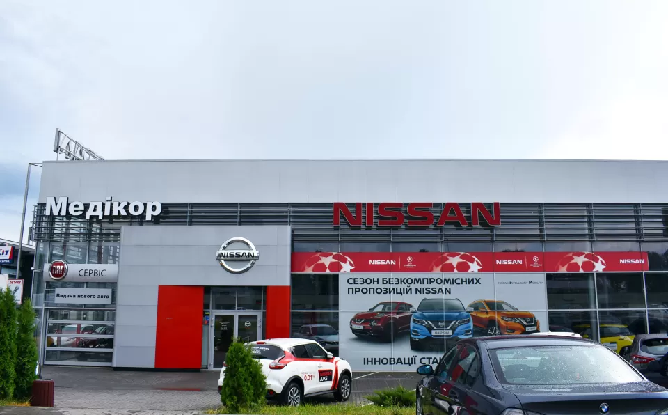  Автосервис, СТО Автомир Nissan – официальный автосервис