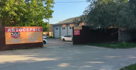 AlexGarage
