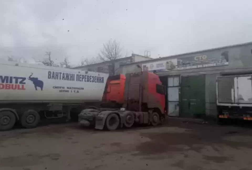  Автосервис, СТО СПЕЦТЕХЦЕНТР