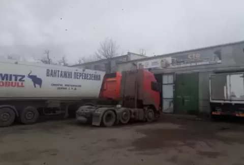 СПЕЦТЕХЦЕНТР