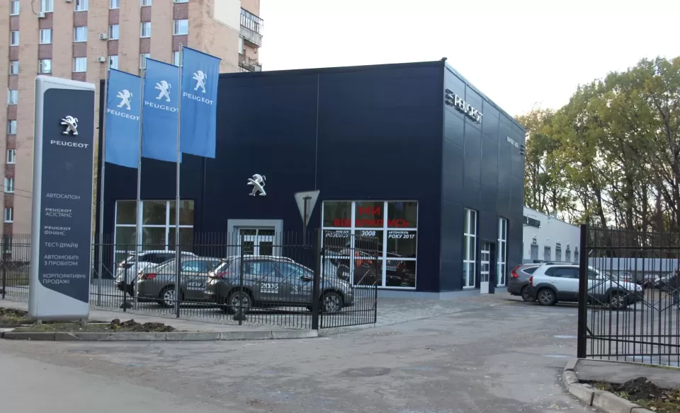  Автосервис, СТО Пежо Центр Полтава