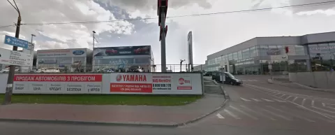 Mazda «ВыДи-Скай»