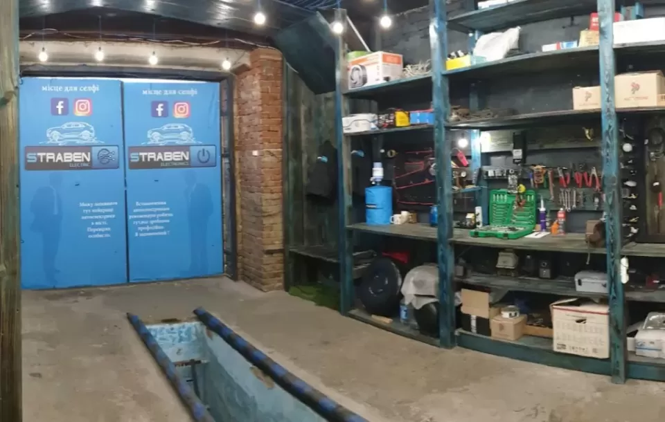  Автосервис, СТО Straben