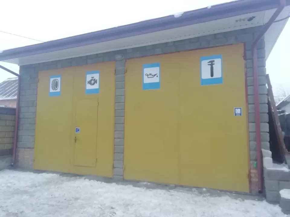 Автосервіс, СТО Автосервіс.РВ
