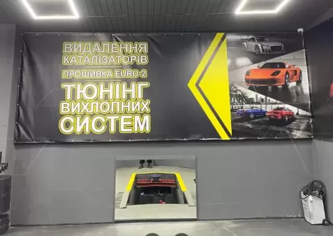 Біронт Микола Іванович