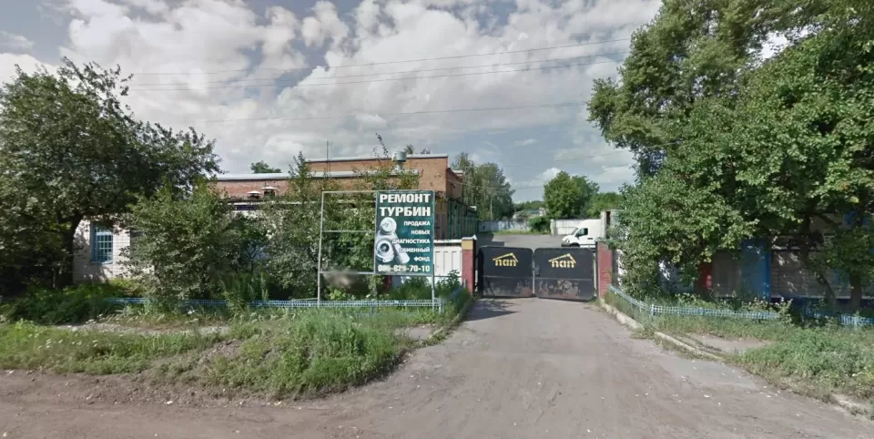  Автосервис, СТО Auto.servic.poltaua