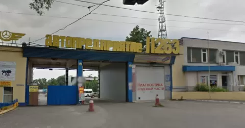 Компьютерная Диагностика ходовой части авто