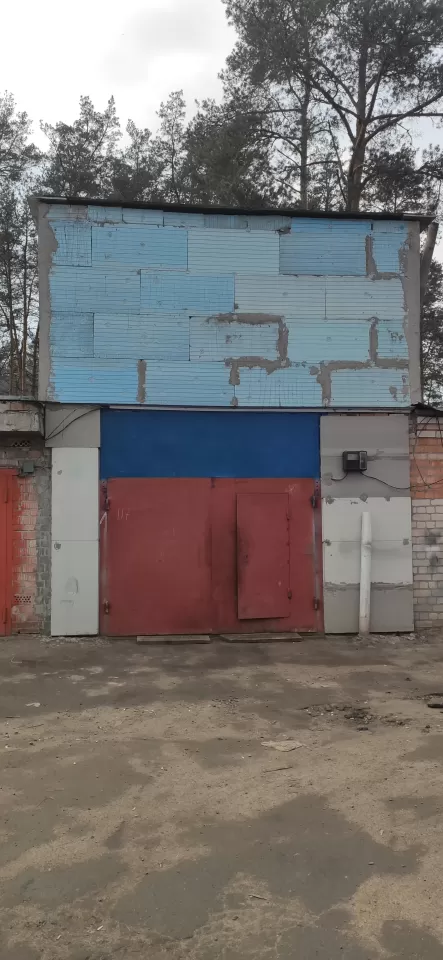 Автосервіс, СТО Місто ВТО
