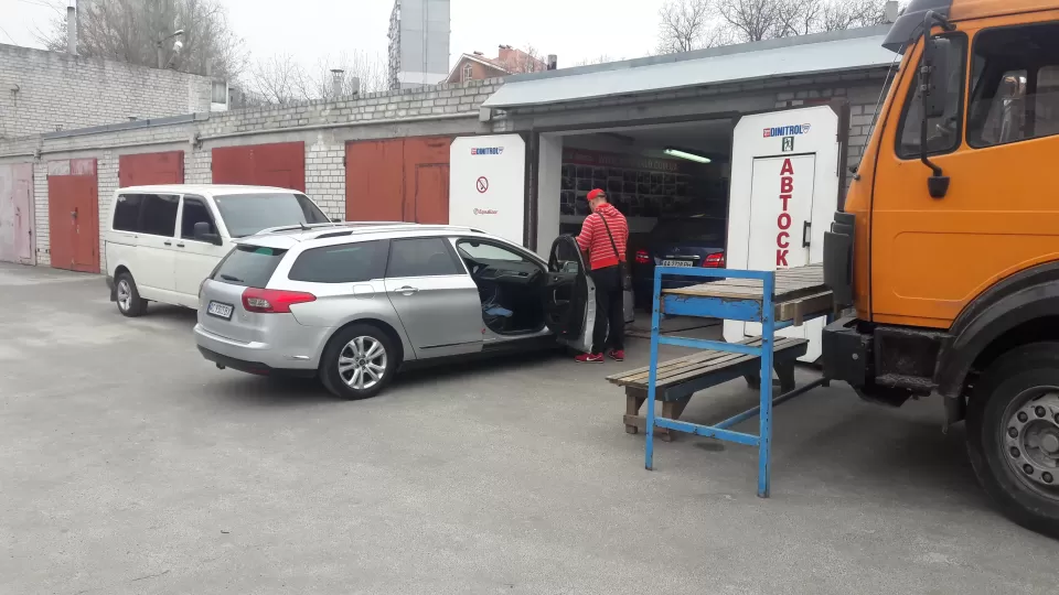 Автосервіс, СТО «Autoglas» Автоскло-Центр