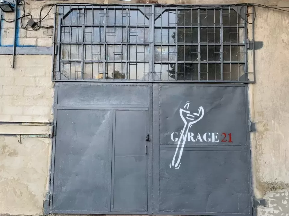 Автосервіс, СТО Гараж21
