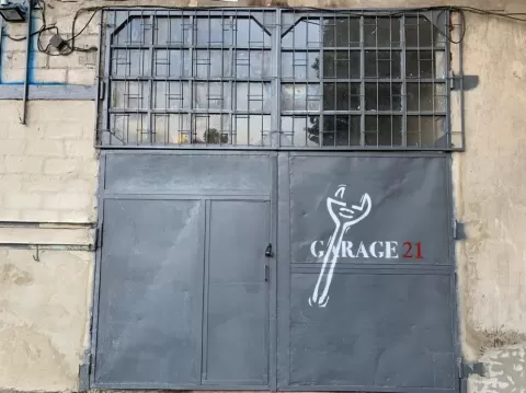 Garage21