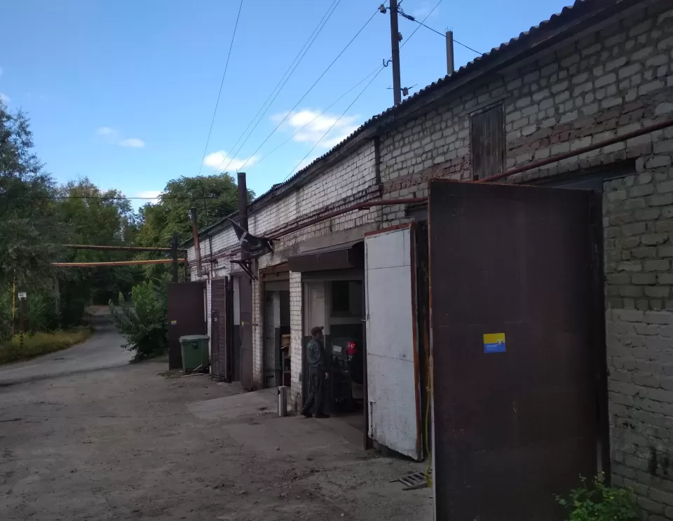 Автосервіс, СТО Гараж Авангард
