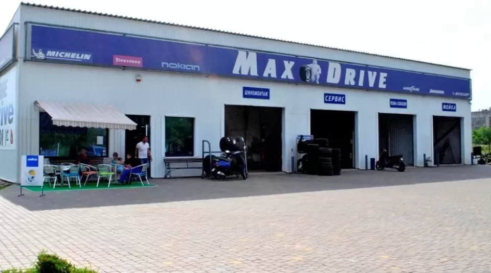 Автосервіс, СТО Автосервіс Max Drive