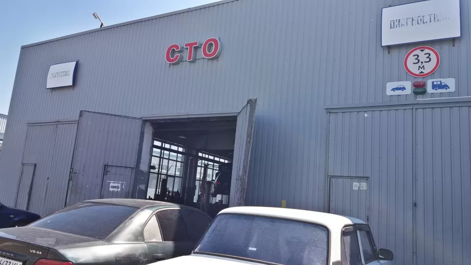  Автосервис, СТО VAG Master plus
