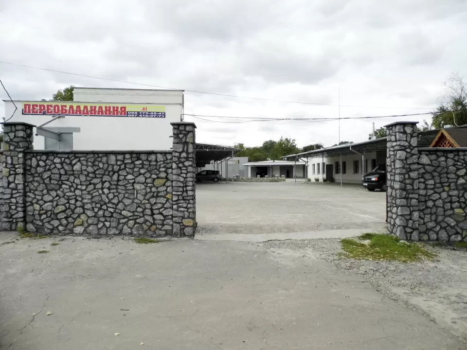  Автосервис, СТО Автомайдан