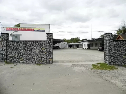 Автомайдан