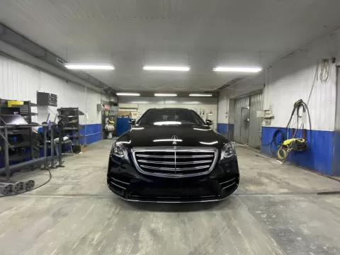 Мастерская Кузовного Ремонта - EStar 1871