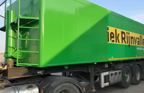 Гевкосервис 1875