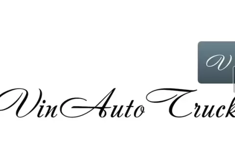 ГРУЗОВОЙ СЕРВИС 1883