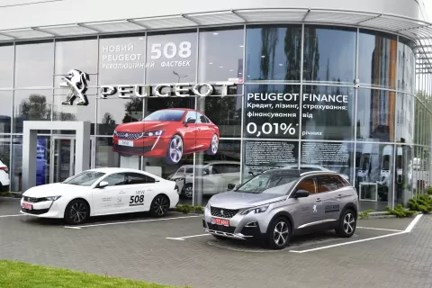 PEUGEOT - ЦЕНТР АВТОВІНН
