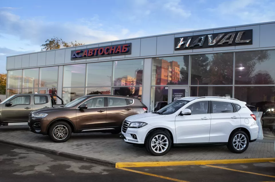  Автосервис, СТО Haval Автоснаб