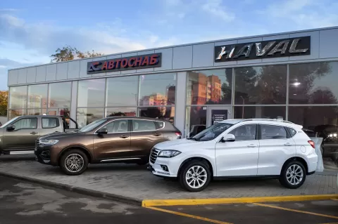 Автоснаб Хавал