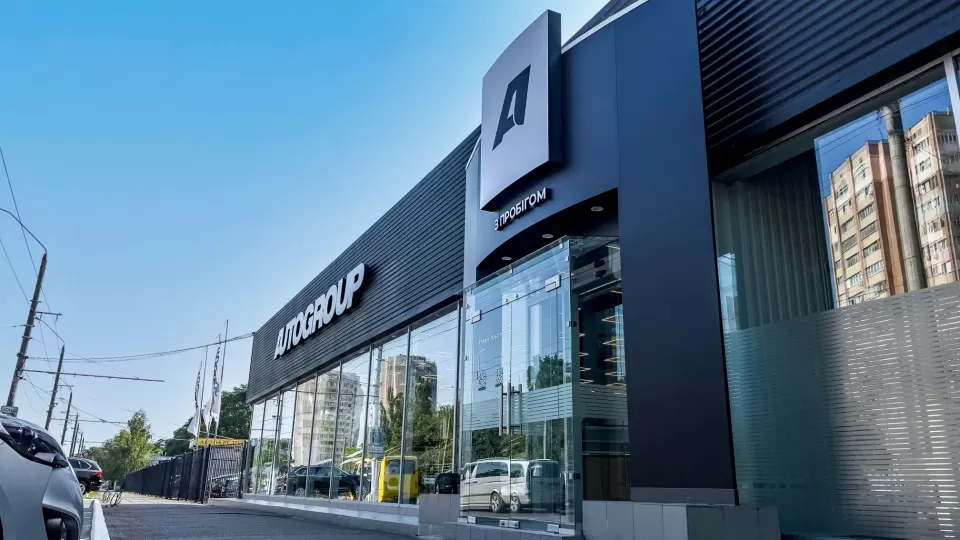  Автосервис, СТО AUTOGROUP