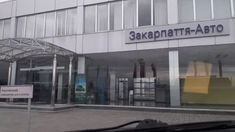 ЧАО «Закарпатье-АВТО»