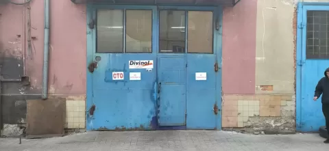 Торнадо