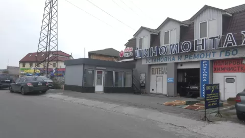 ГБО