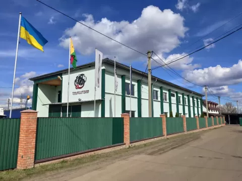 Truck-Pride
