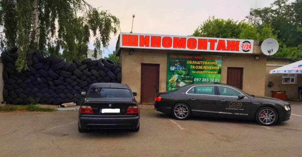 Автосервіс, СТО Шиномонтаж на Оранжерейній
