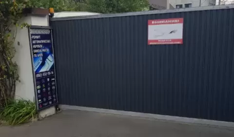 СТО Трансматик