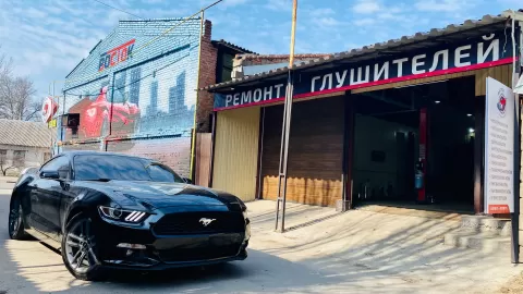 Сервіс вихлопних систем