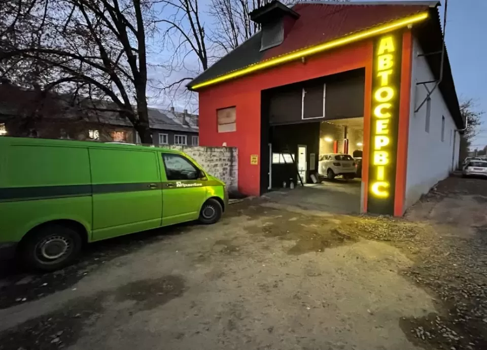  Автосервис, СТО ProfServis