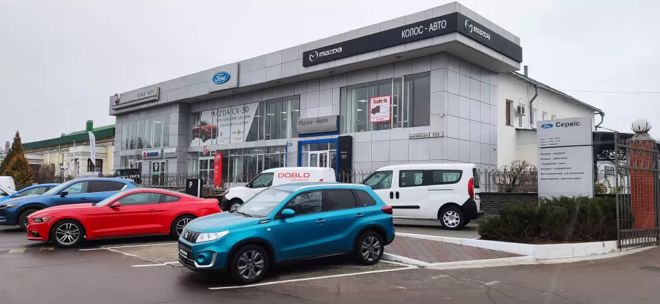  Автосервис, СТО Колос Авто