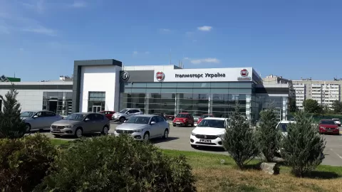 Италмоторс Украина