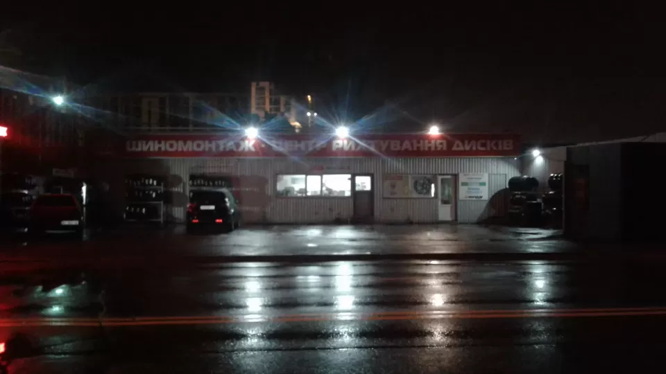  Автосервис, СТО Установочный центр AutoLavrick