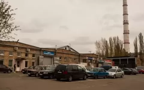 Автокомп Сервіс