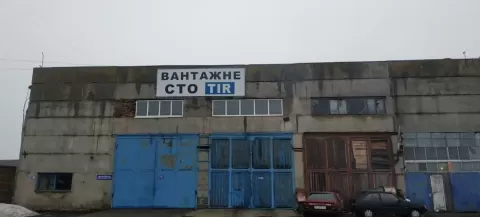 Автосервіс вантажний CARGOVIS